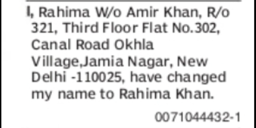 Name Change Notice