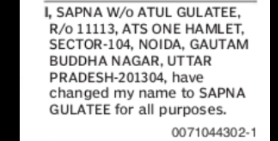 Name Change Notice