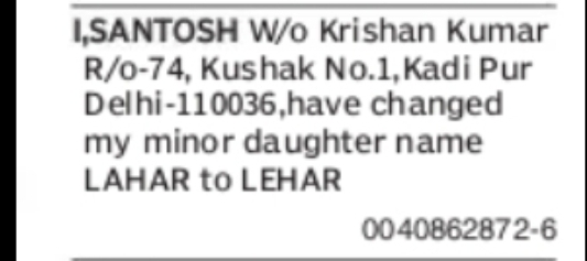 Name Change Notice