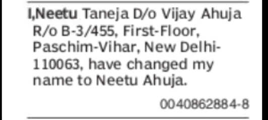 Name Change Notice