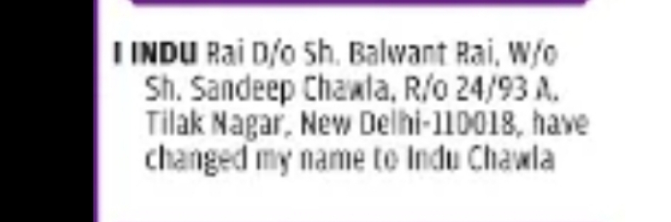 Name Change Notice