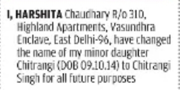 Name Change Notice