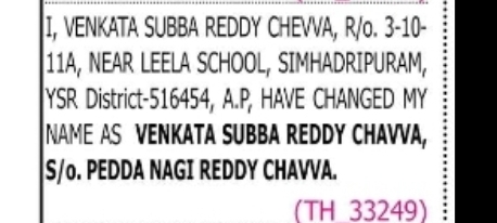 Name Change Notice VENKATA SUBBA REDDY CHEWA to VENKATA SUBBA REDDY CHAWA