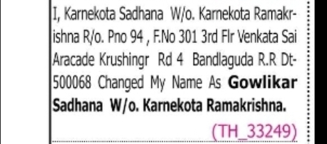 Name Change Notice Karnekota Sadhana to Gowlikar Sadhana