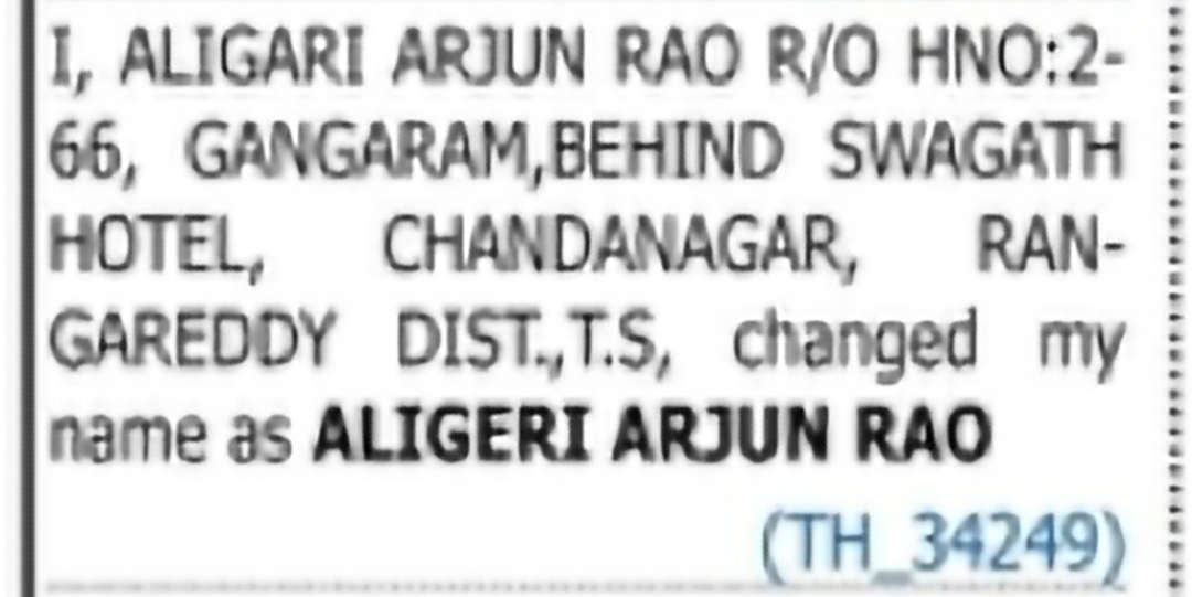 Name Change Notification – ALIGERI ARJUN RAO