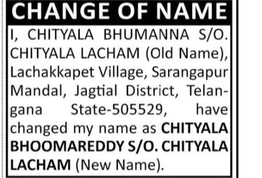 Name Change Notification – Chityala Bhoomareddy