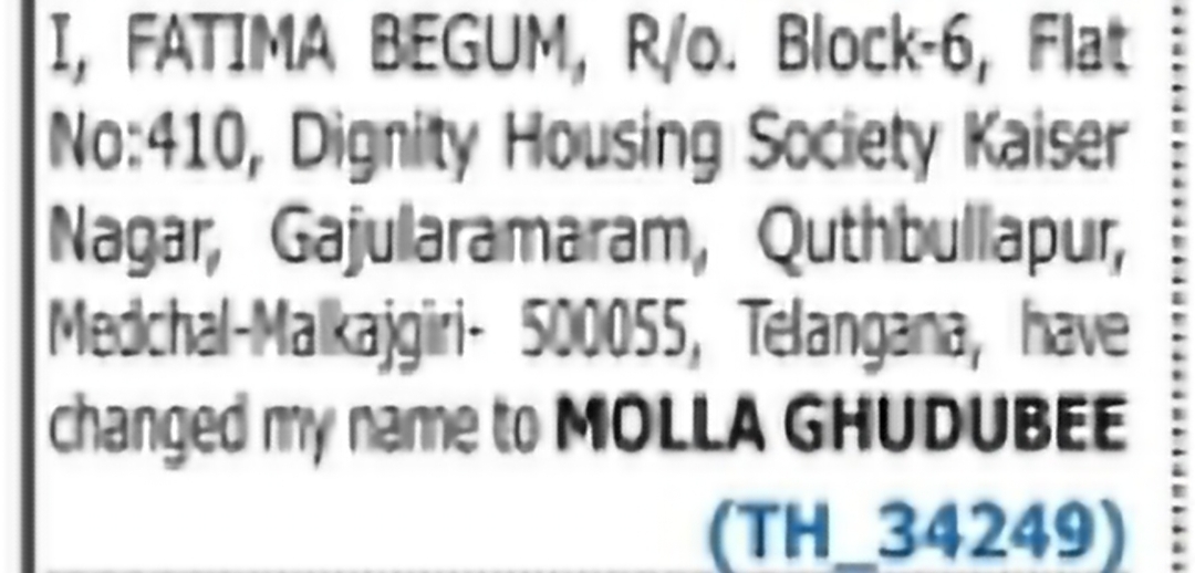 Name Change Notification – FATIMA BEGUM