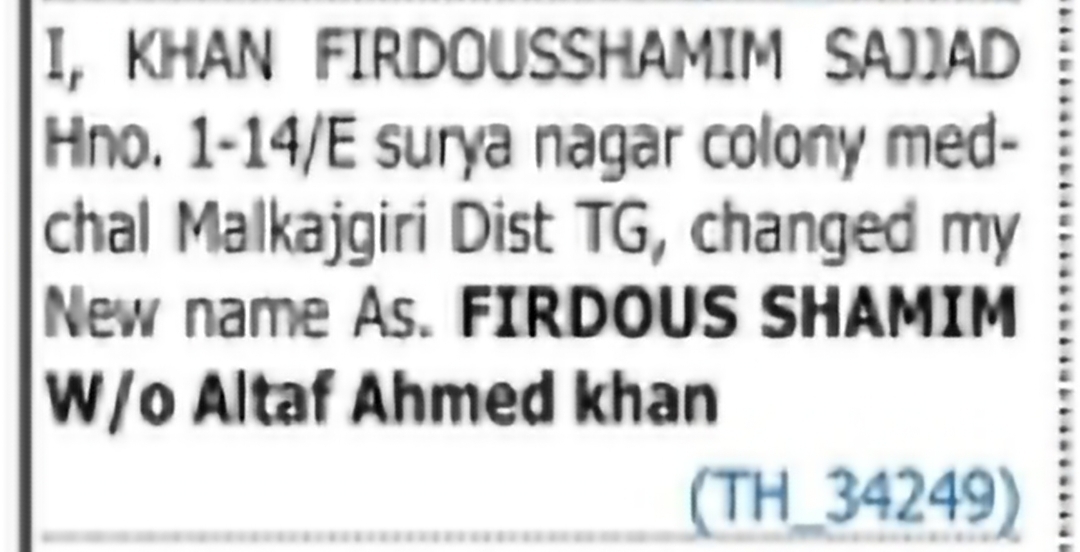 Name Change Notification – FIRDOUS SHAMIM