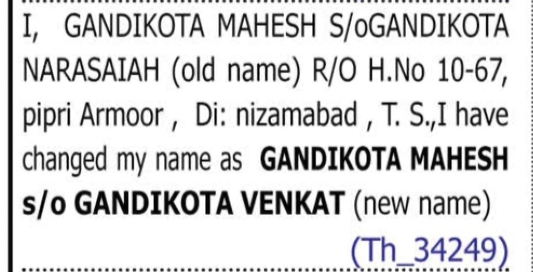 Name Change Notification – Gandikota Mahesh