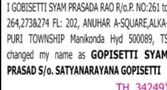 Name Change Notification – Gopisetti Syam Prasad