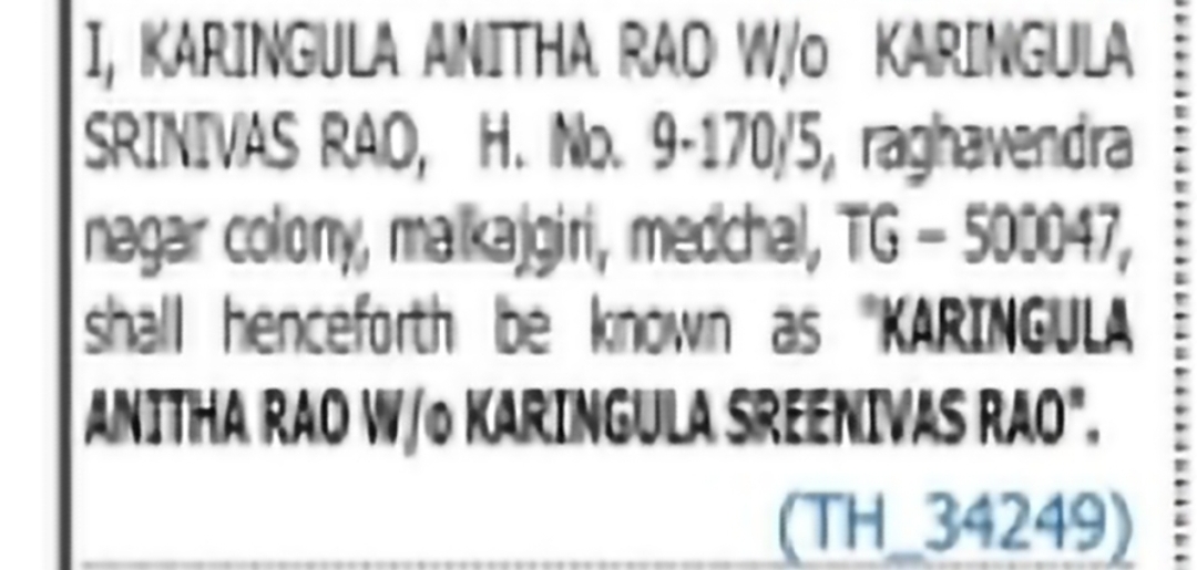 Name Change Notification – KARINGULA ANITHA RAO