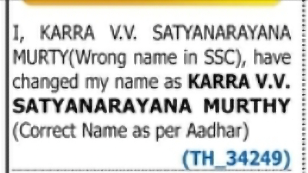Name Change Notification – KARRA V.V. SATYANARAYANA MURTY