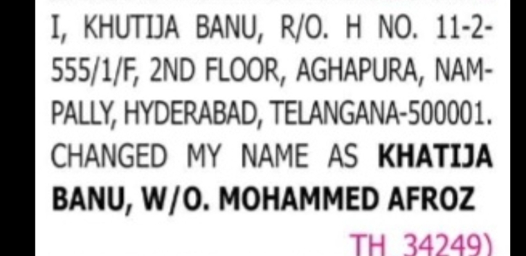 Name Change Notification – Khatija Banu