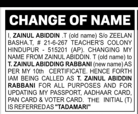 Name Change Notification – T. Zainul Abiddin Rabbani