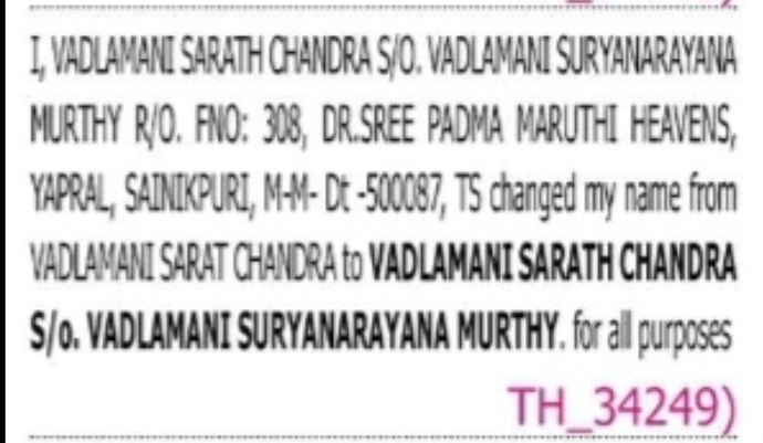 Name Change Notification – Vadlamani Sarath Chandra