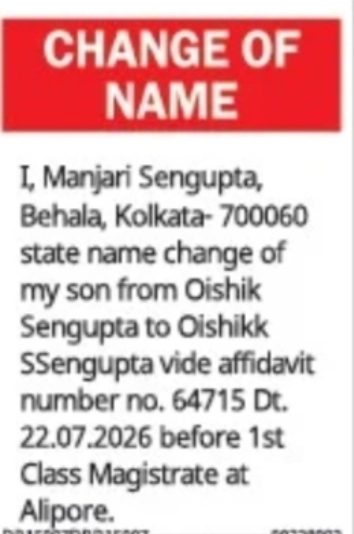 Name Change – Oishik Sengupta to Oishikk SSengupta