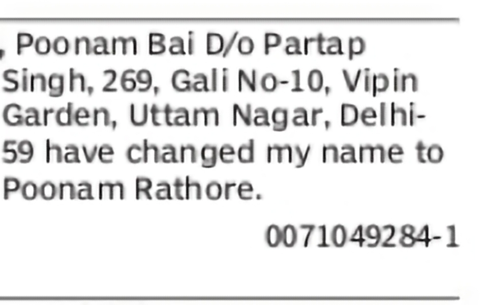 Name Change – Poonam Bai to Poonam Rathore