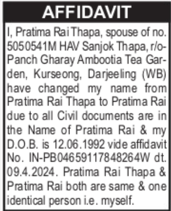 Name Change Public Notice – Pratima Rai Thapa to Pratima Rai