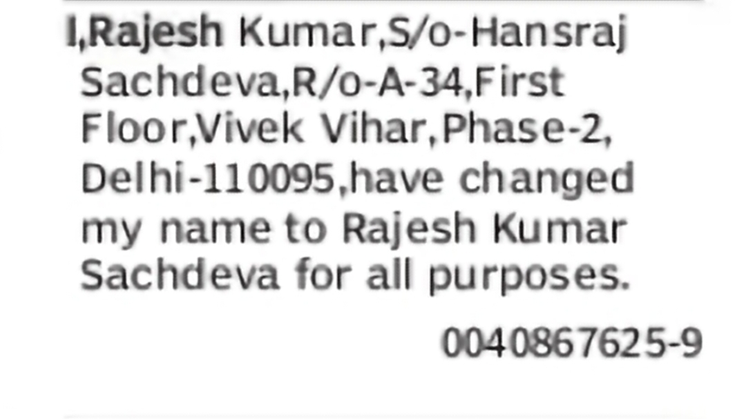 Name Change – Rajesh Kumar to Rajesh Kumar Sachdeva