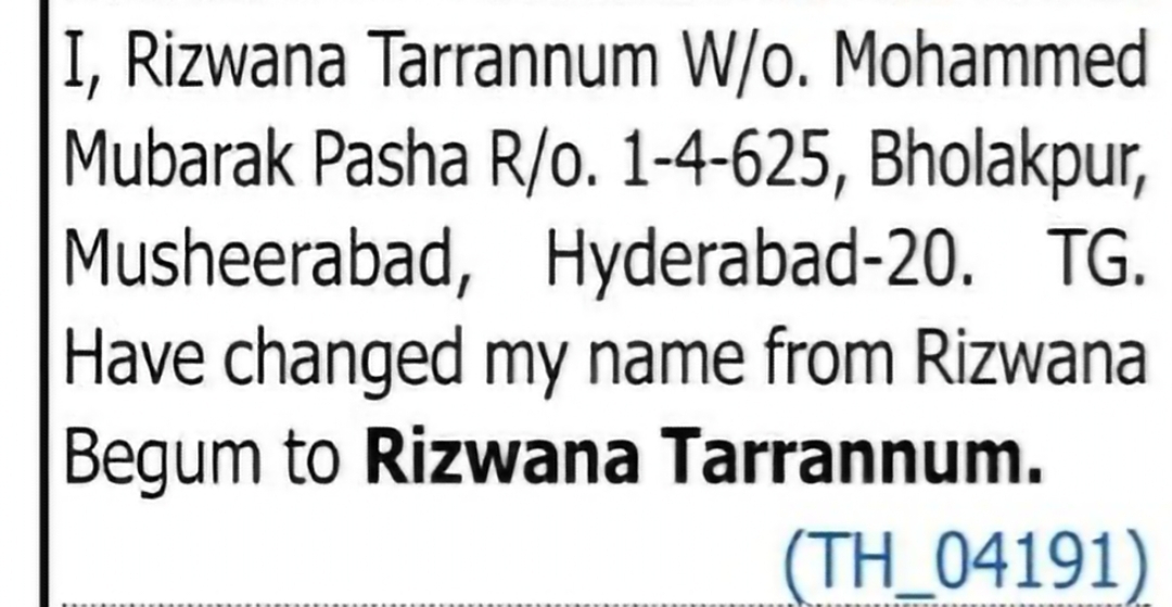 Name Change – Rizwana Begum to Rizwana Tarrannum
