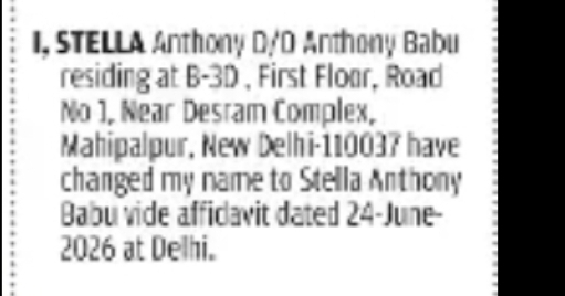 Name Change: Stella Anthony Jabu
