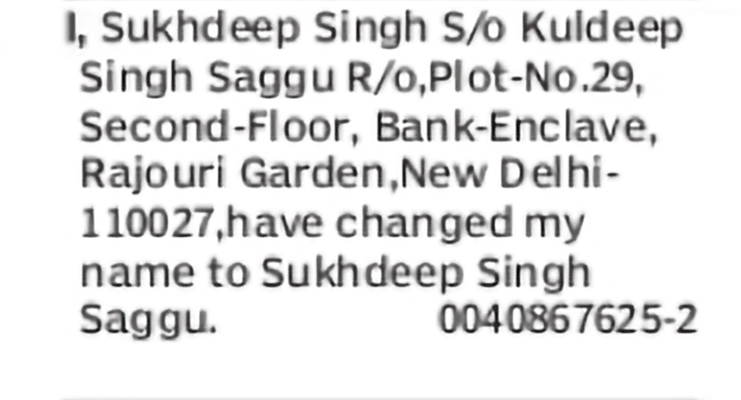 Name Change – Sukhdeep Singh to Sukhdeep Singh Saggu