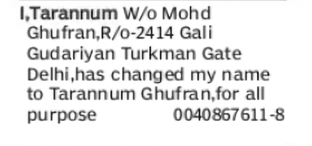 Name Change – Tarannum to Tarannum Ghufran
