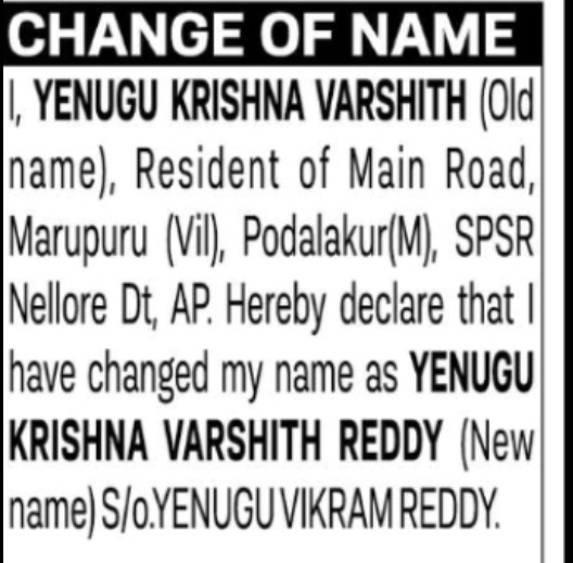 Name Change – Yenugu Krishna Varshith to Yenugu Krishna Varshith Reddy