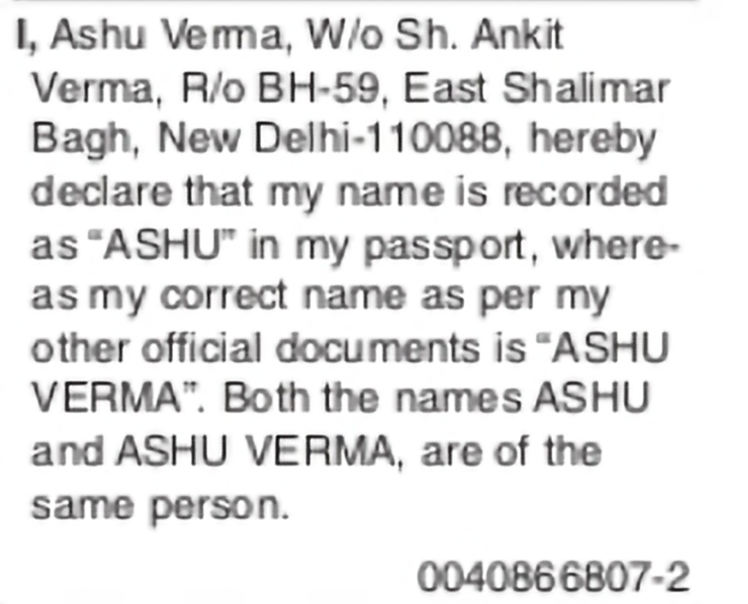 Name Clarification – Ashu Verma