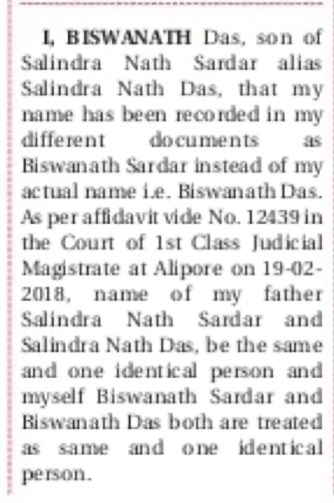 Name Clarification – Biswanath Das