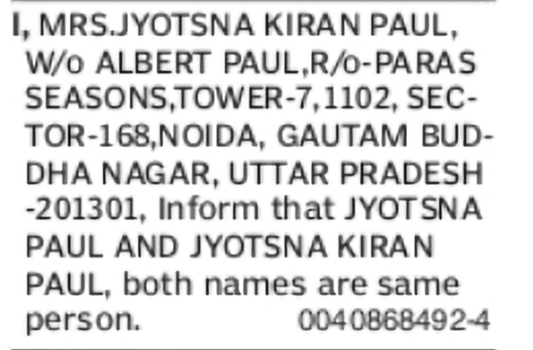 Name Clarification – Jyotsna Paul and Jyotsna Kiran Paul