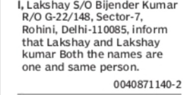 Name Clarification – Lakshay and Lakshay Kumar