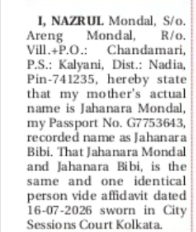 Name Clarification Notice – Nazrul Mondal