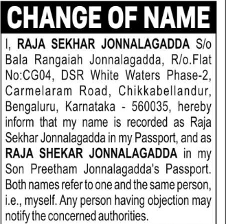 Name Clarification Notice – Raja Sekhar Jonnalagadda