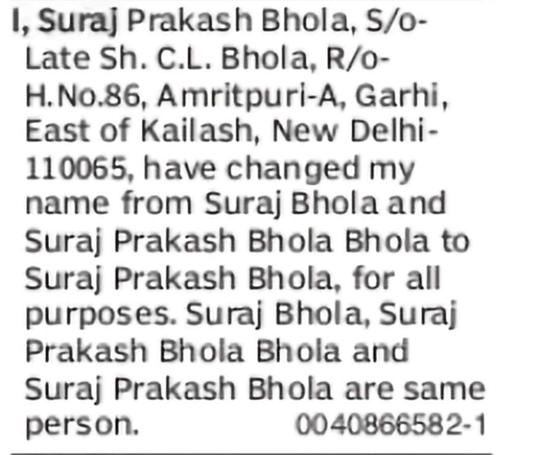 Name Clarification Notice – Suraj Prakash Bhola