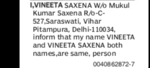 Name Clarification Notice