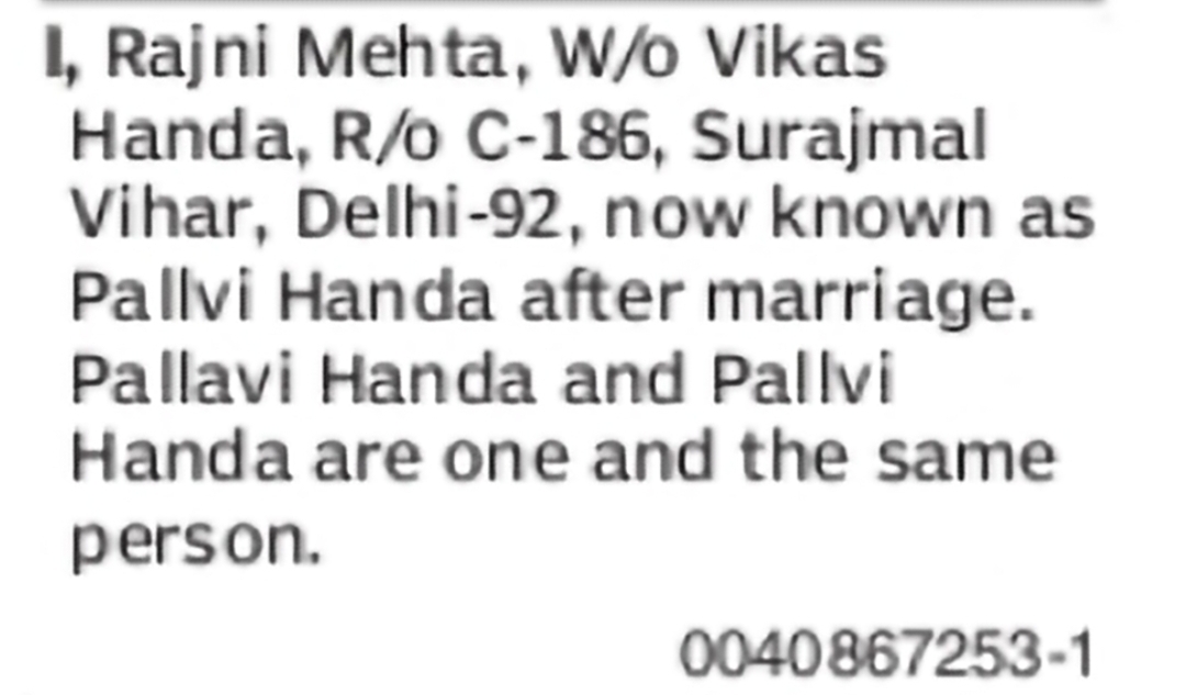 Name Clarification of Pallavi Handa