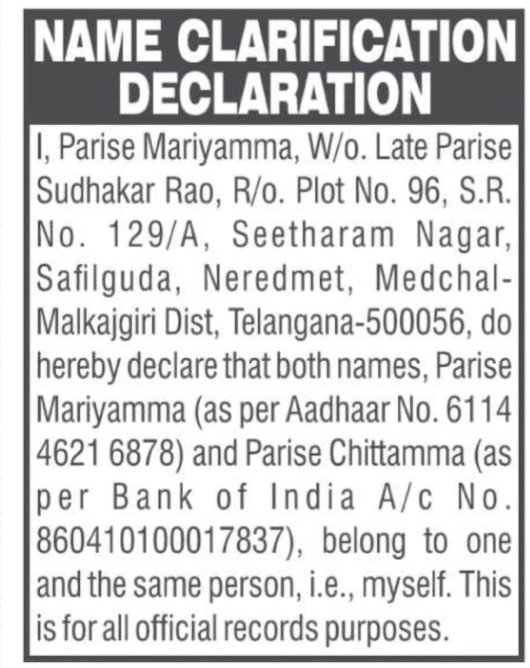 NAME CLARIFICATION: PARISE MARIYAMMA / PARISE CHITTAMMA