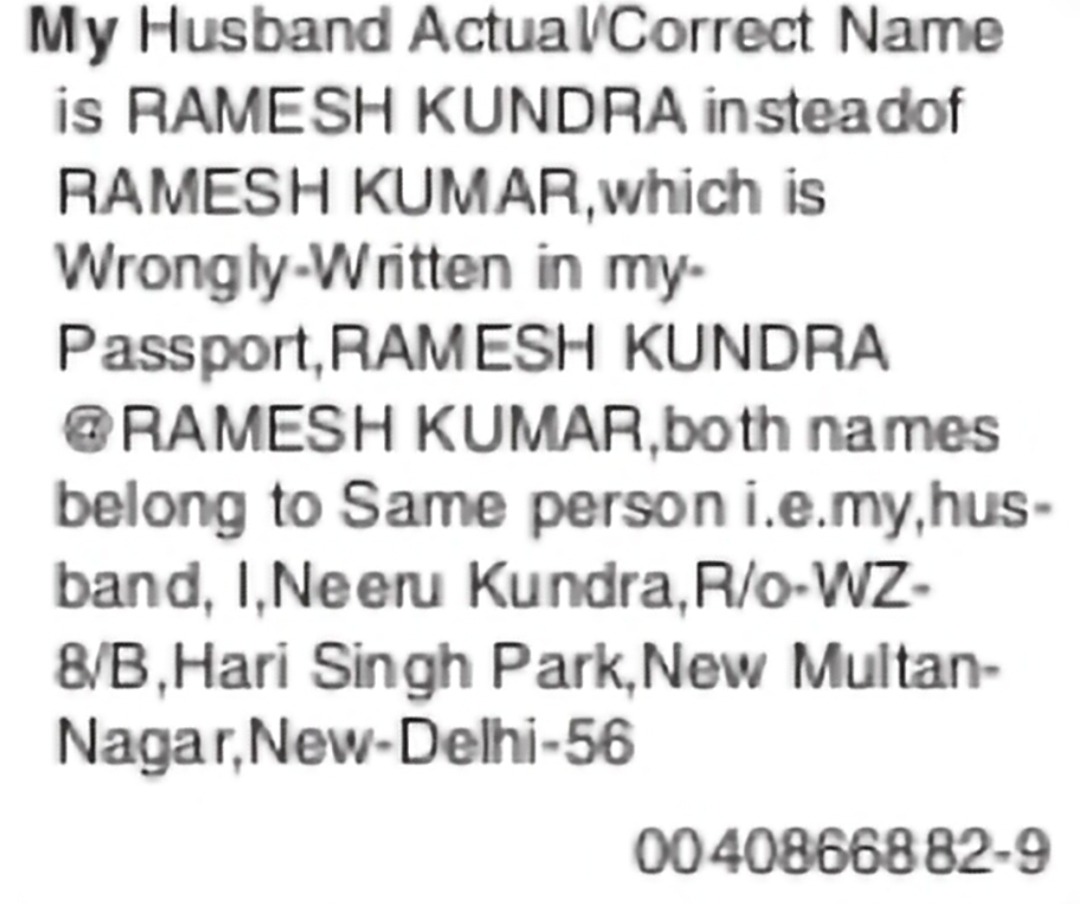 Name Clarification – RAMESH KUMAR to RAMESH KUNDRA
