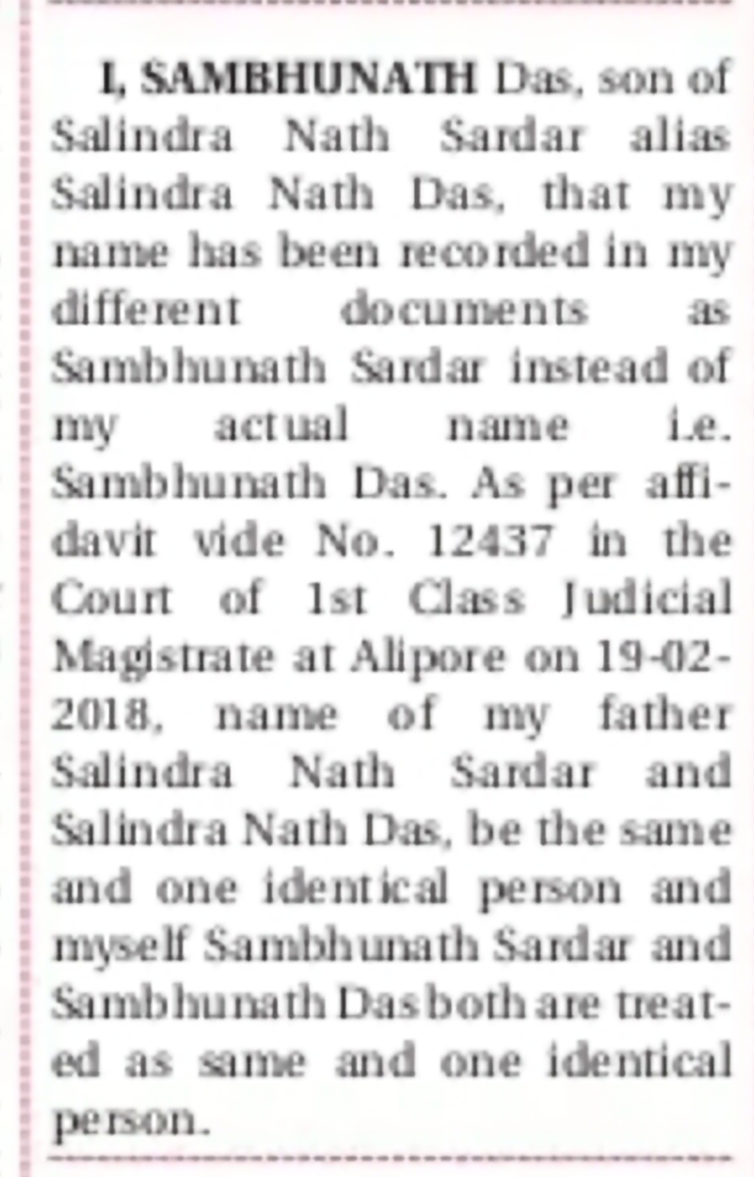Name Clarification – Sambhunath Das