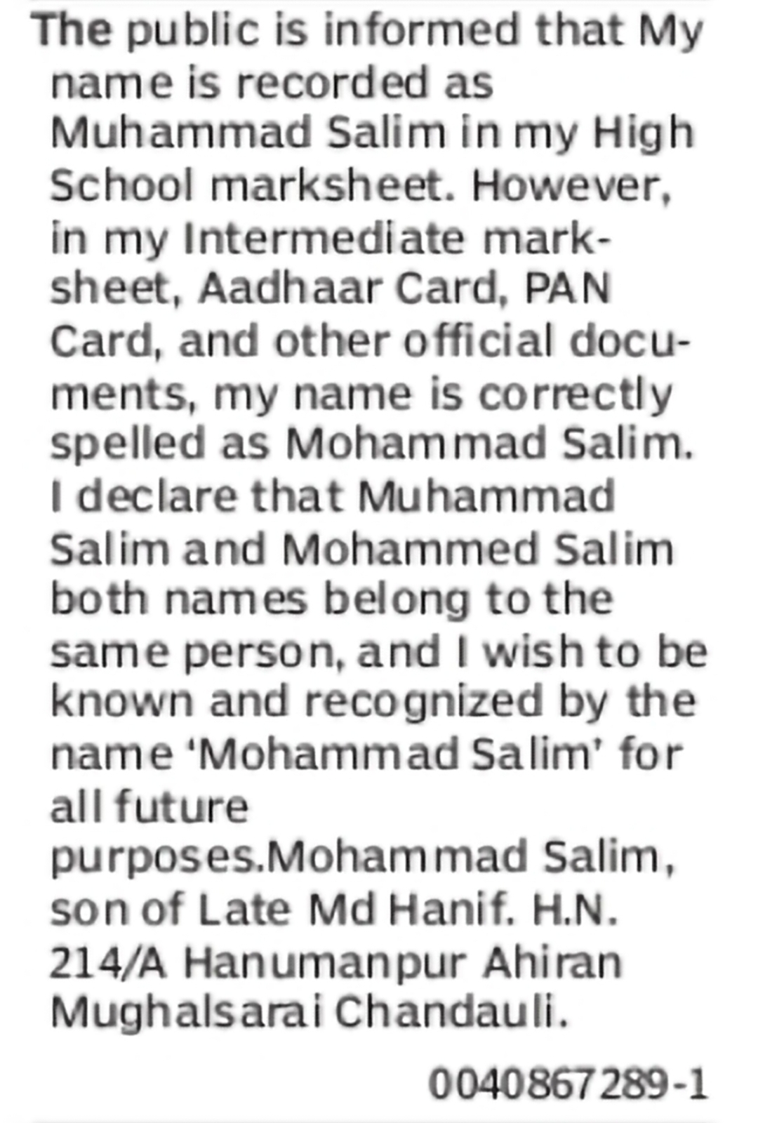 Name Clarification to Mohammad Salim