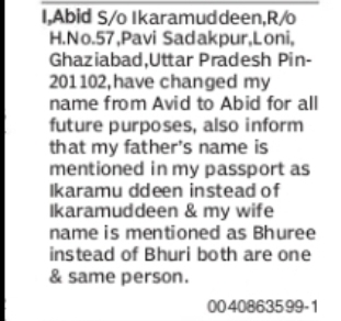 NAME CORRECTION: ABID