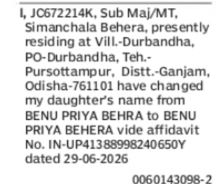 NAME CORRECTION – DAUGHTER'S NAME OF SIMANCHALA BEHERA