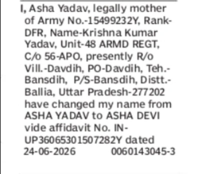Name Correction Declaration – Asha Devi
