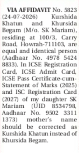 Name Correction Declaration – Kurshida Khatun