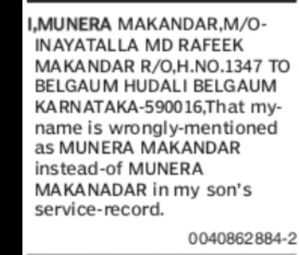 Name Correction Declaration – Munera Makandar