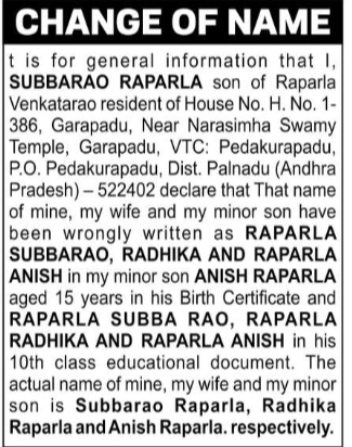 Name Correction Declaration – Subbarao Raparla and Family