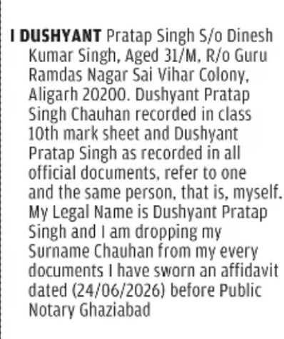 Name Correction – Dushyant Pratap Singh