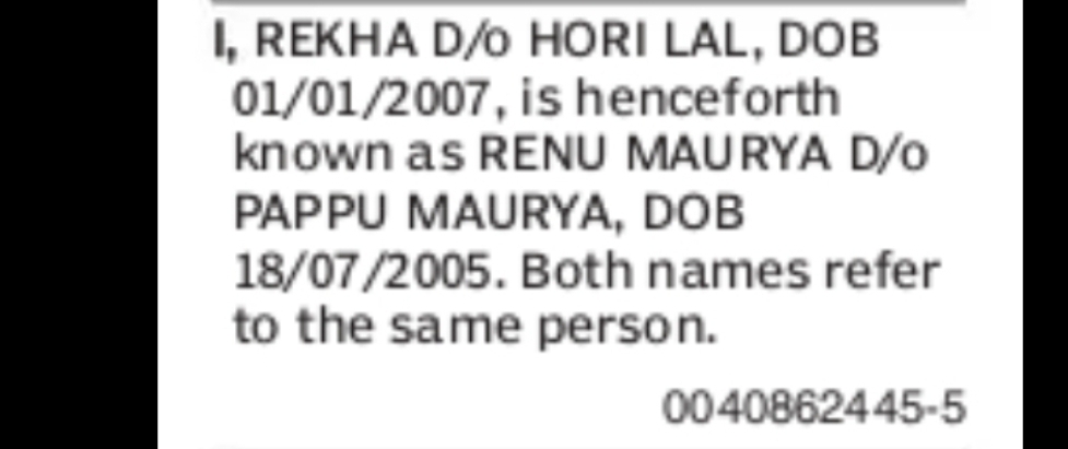 Name Correction / Identity Declaration