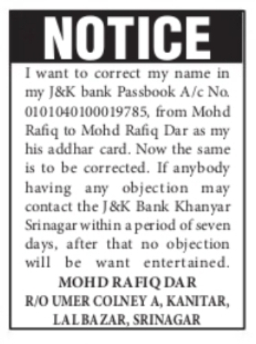NAME CORRECTION IN J&K BANK PASSBOOK Mohd Rafiq Dar